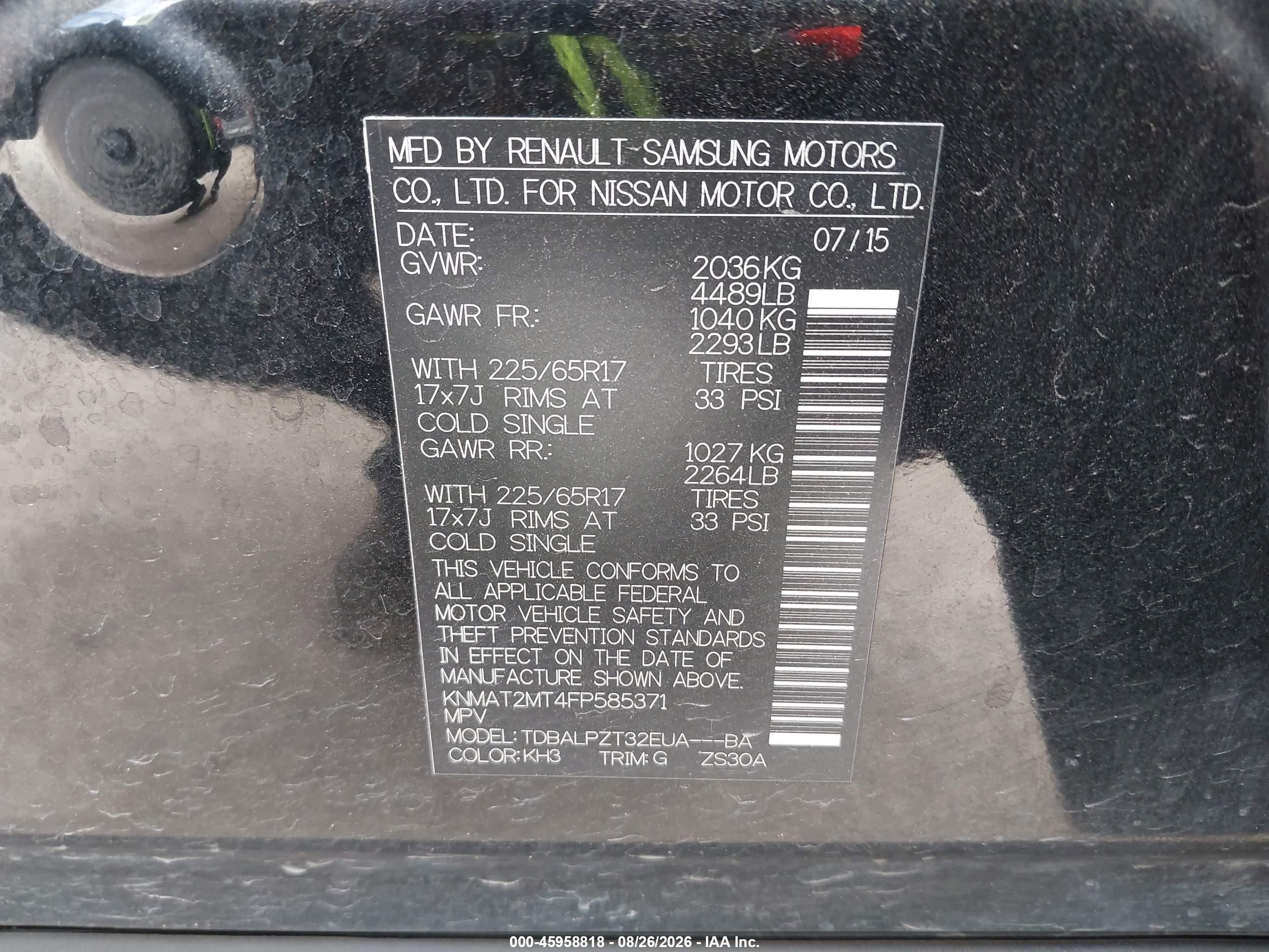 2015 Nissan Rogue S Черный vin: KNMAT2MT4FP585371