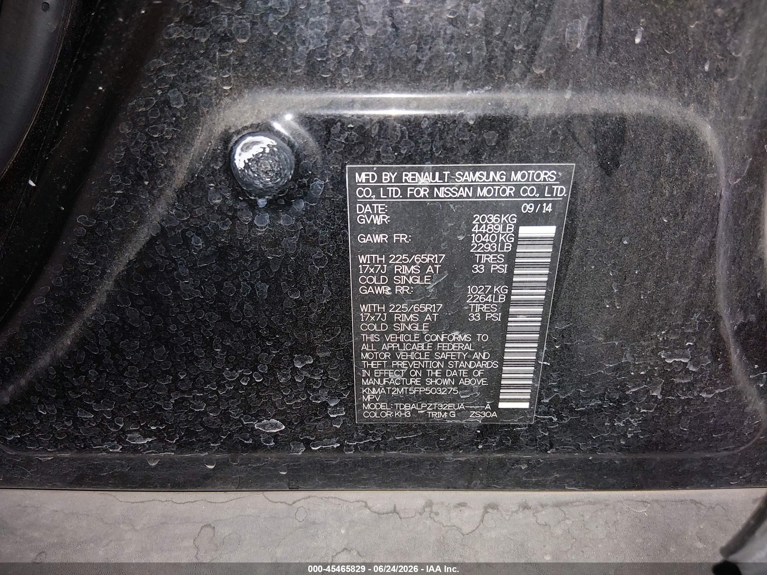 2015 Nissan Rogue S Черный vin: KNMAT2MT5FP503275