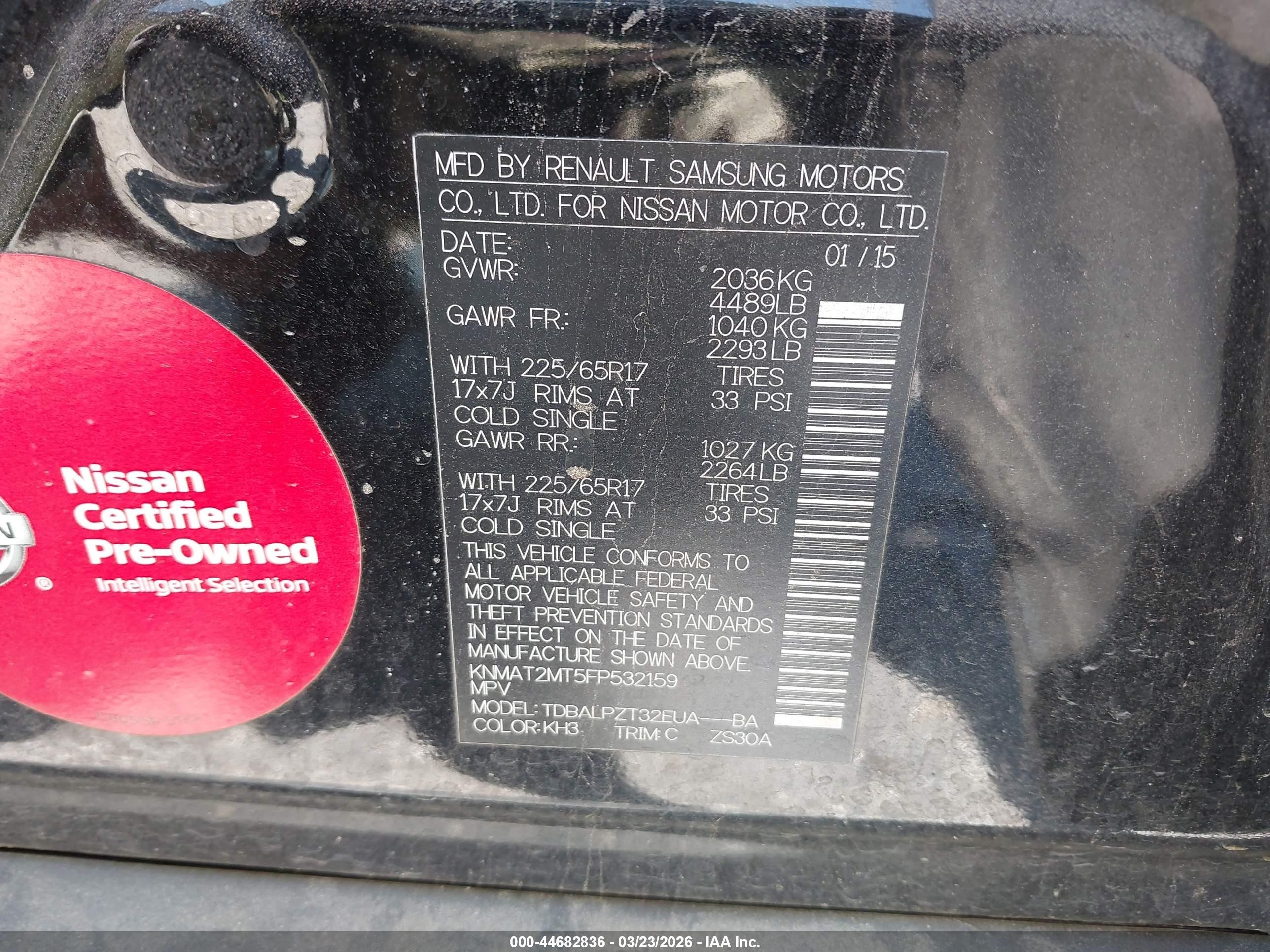 2015 Nissan Rogue S Черный vin: KNMAT2MT5FP532159