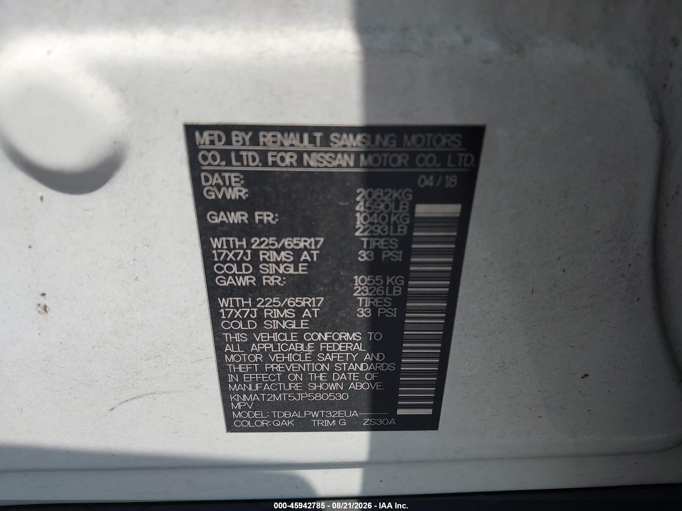 2018 Nissan Rogue S White vin: KNMAT2MT5JP580530