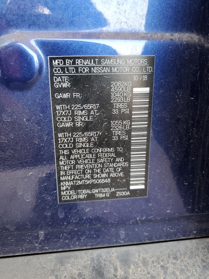 2019 Nissan Rogue Sv Blue vin: KNMAT2MT5KP506848