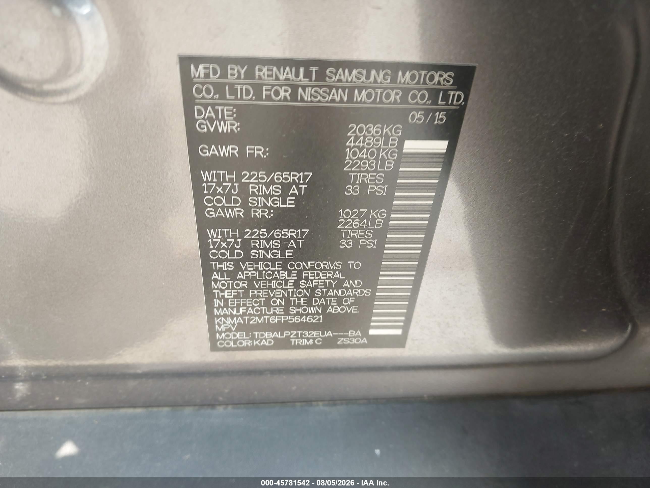 2015 Nissan Rogue S Серый vin: KNMAT2MT6FP564621