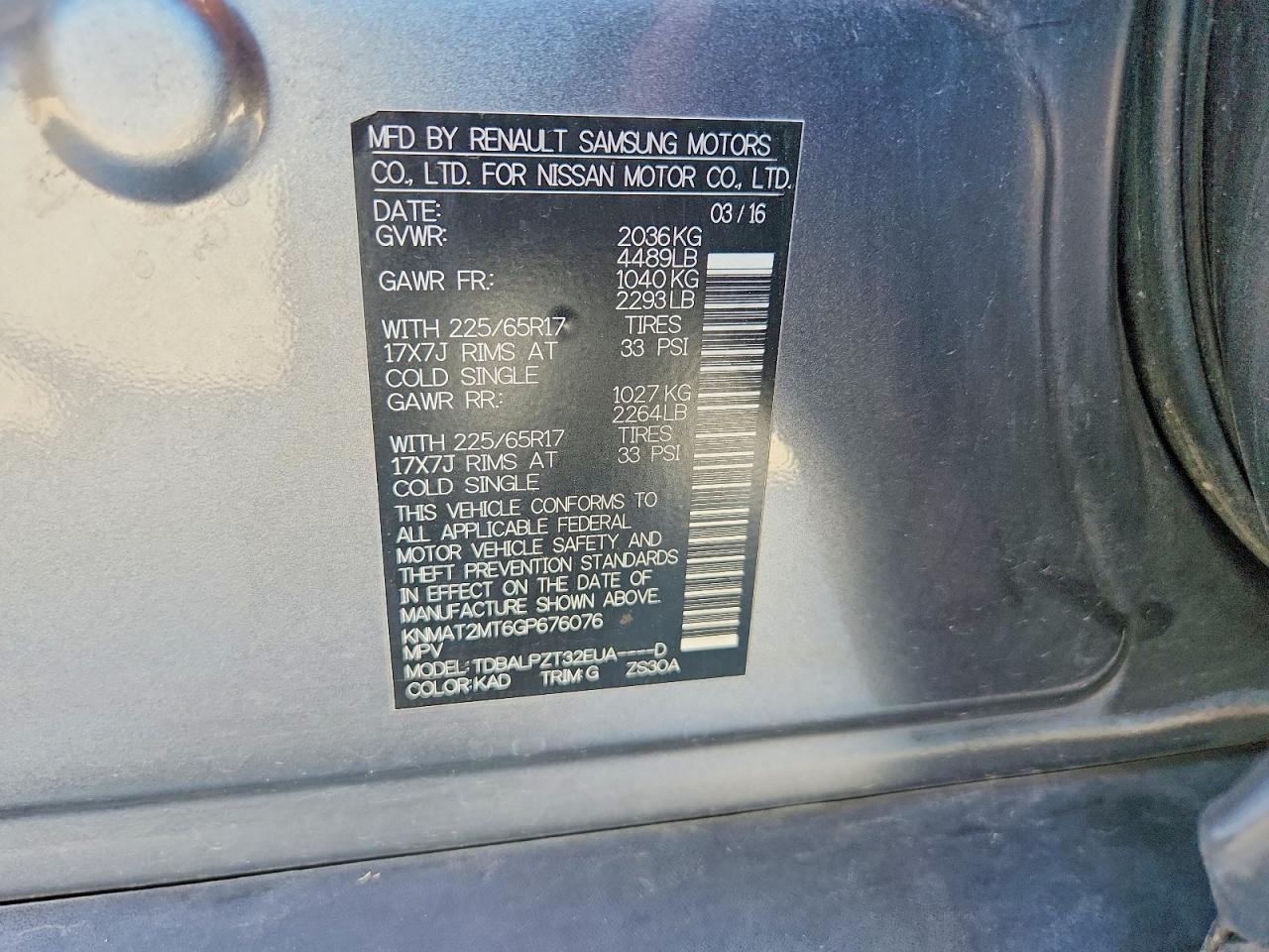 2016 Nissan Rogue S Gray vin: KNMAT2MT6GP676076