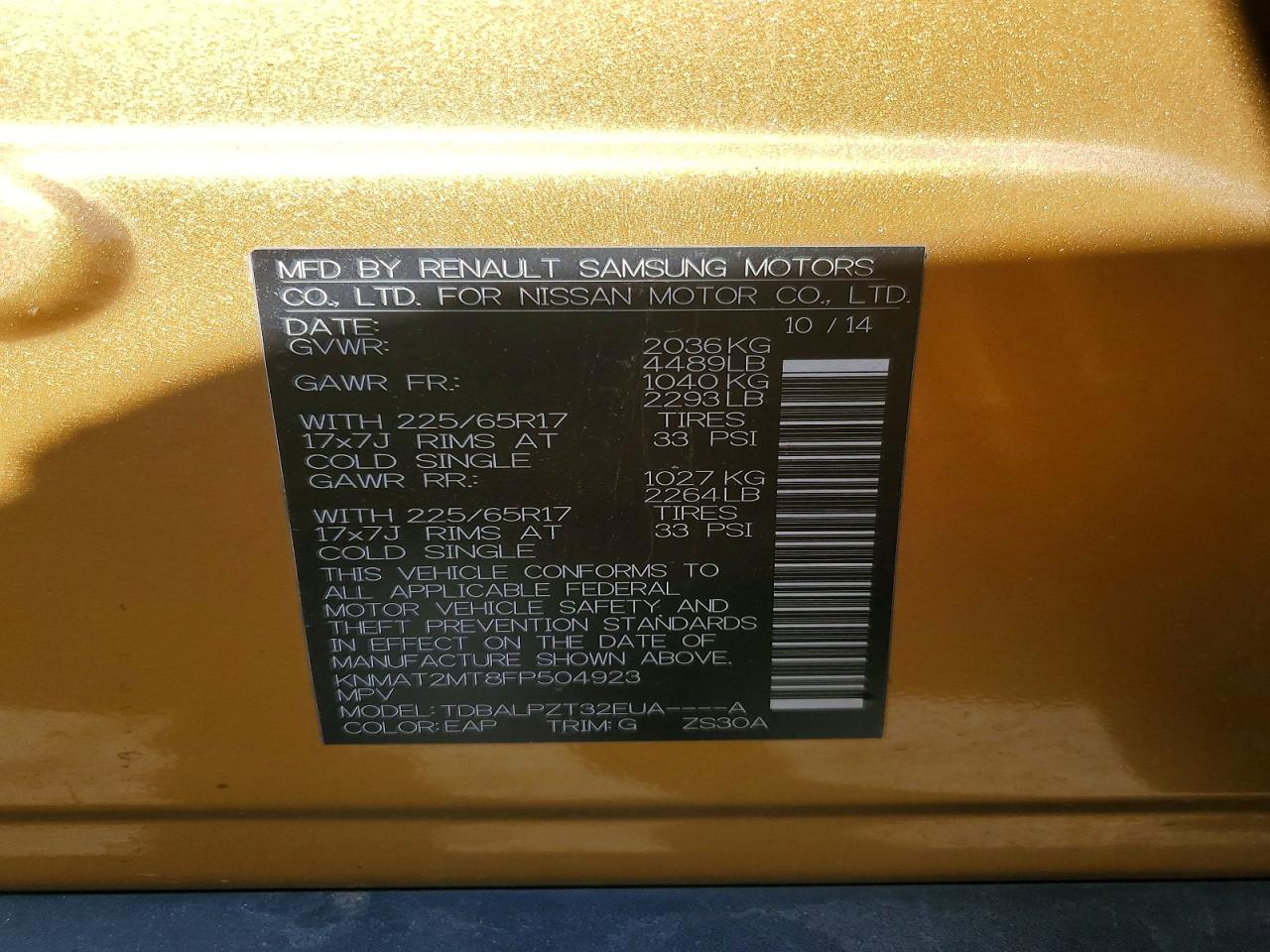 2015 Nissan Rogue S Orange vin: KNMAT2MT8FP504923