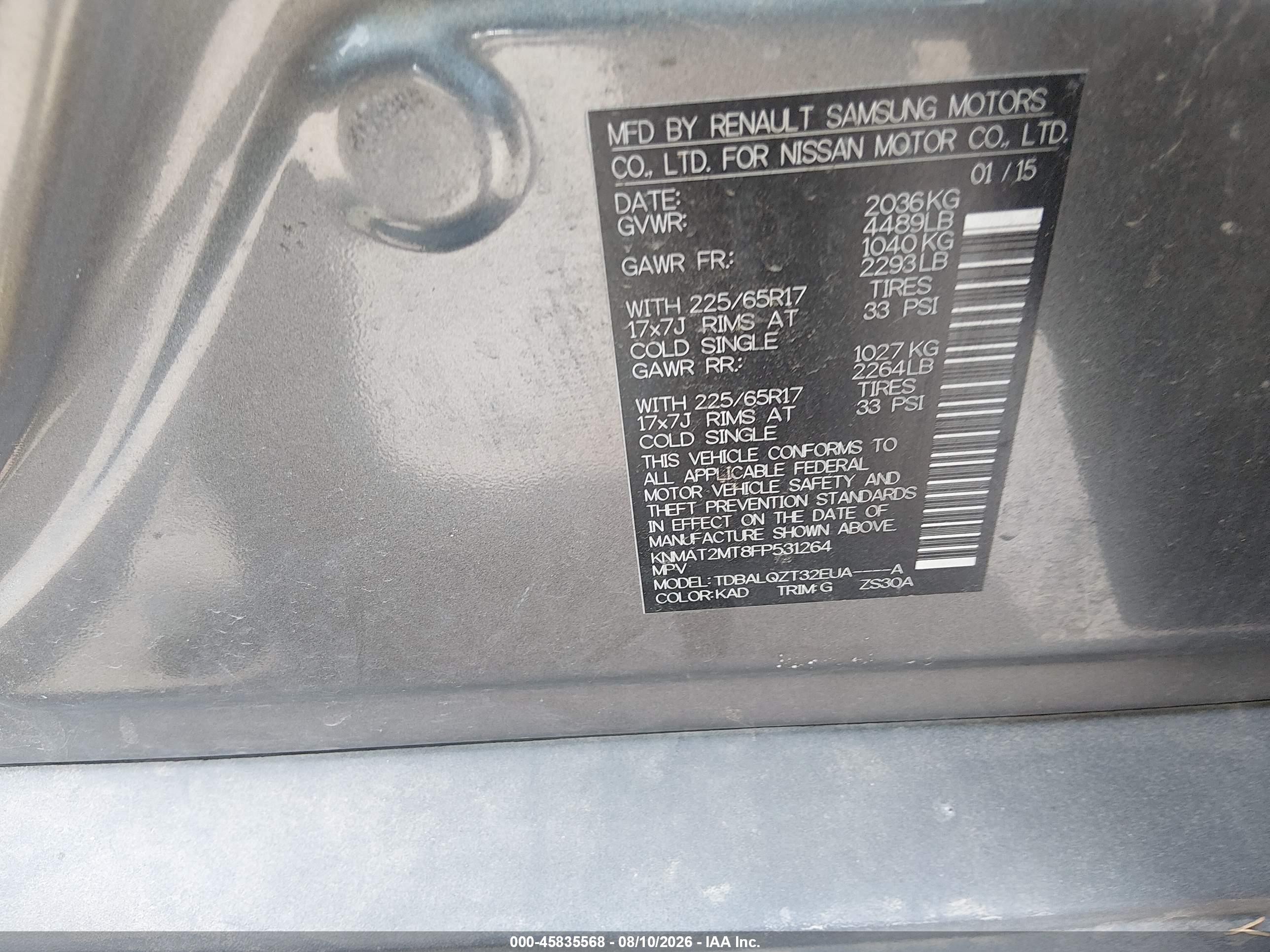 2015 Nissan Rogue Sv Серый vin: KNMAT2MT8FP531264
