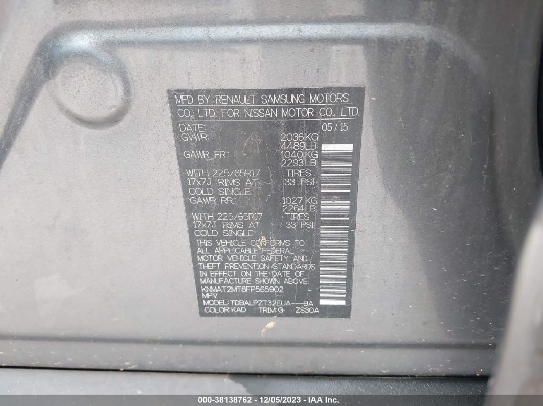 2015 Nissan Rogue S Серый vin: KNMAT2MT8FP565902