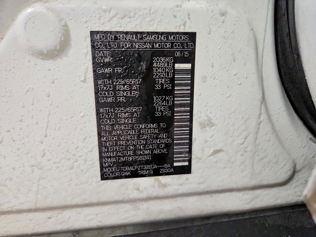 2015 Nissan Rogue S White vin: KNMAT2MT8FP581341