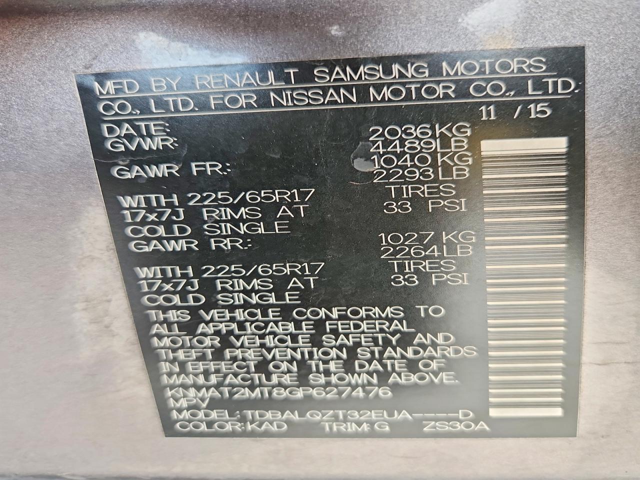 2016 Nissan Rogue Sv Серый vin: KNMAT2MT8GP627476