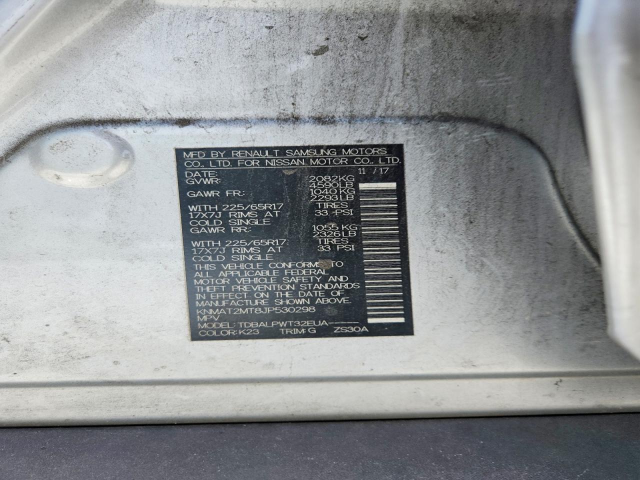 2018 Nissan Rogue S Серебряный vin: KNMAT2MT8JP530298