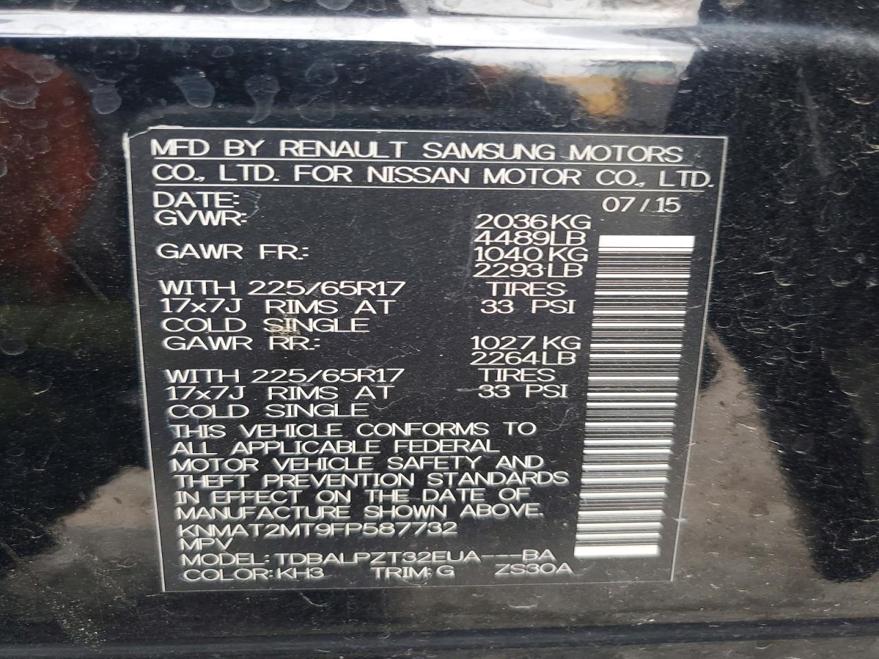 2015 Nissan Rogue S Черный vin: KNMAT2MT9FP587732
