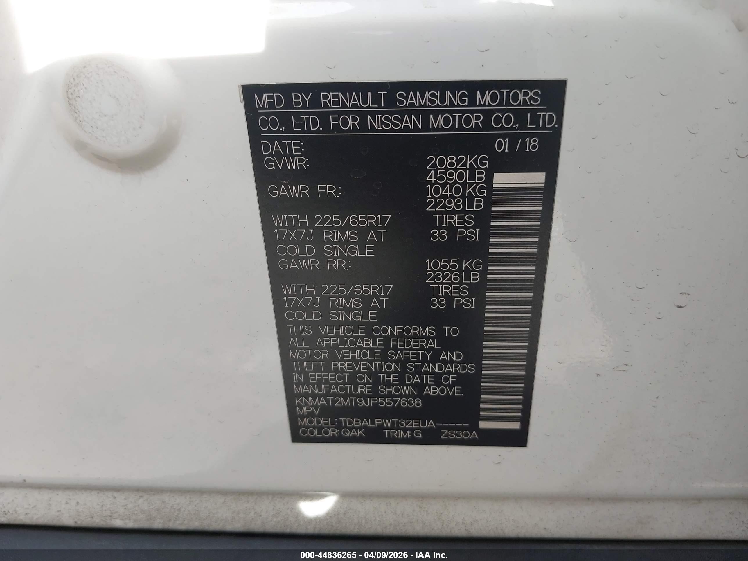 2018 Nissan Rogue S Белый vin: KNMAT2MT9JP557638