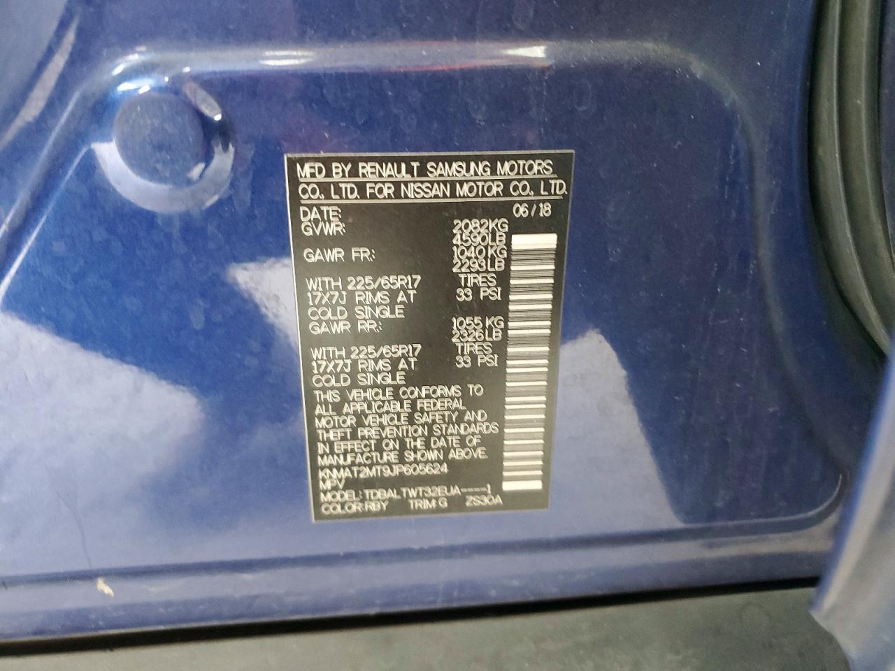2018 Nissan Rogue S Blue vin: KNMAT2MT9JP605624