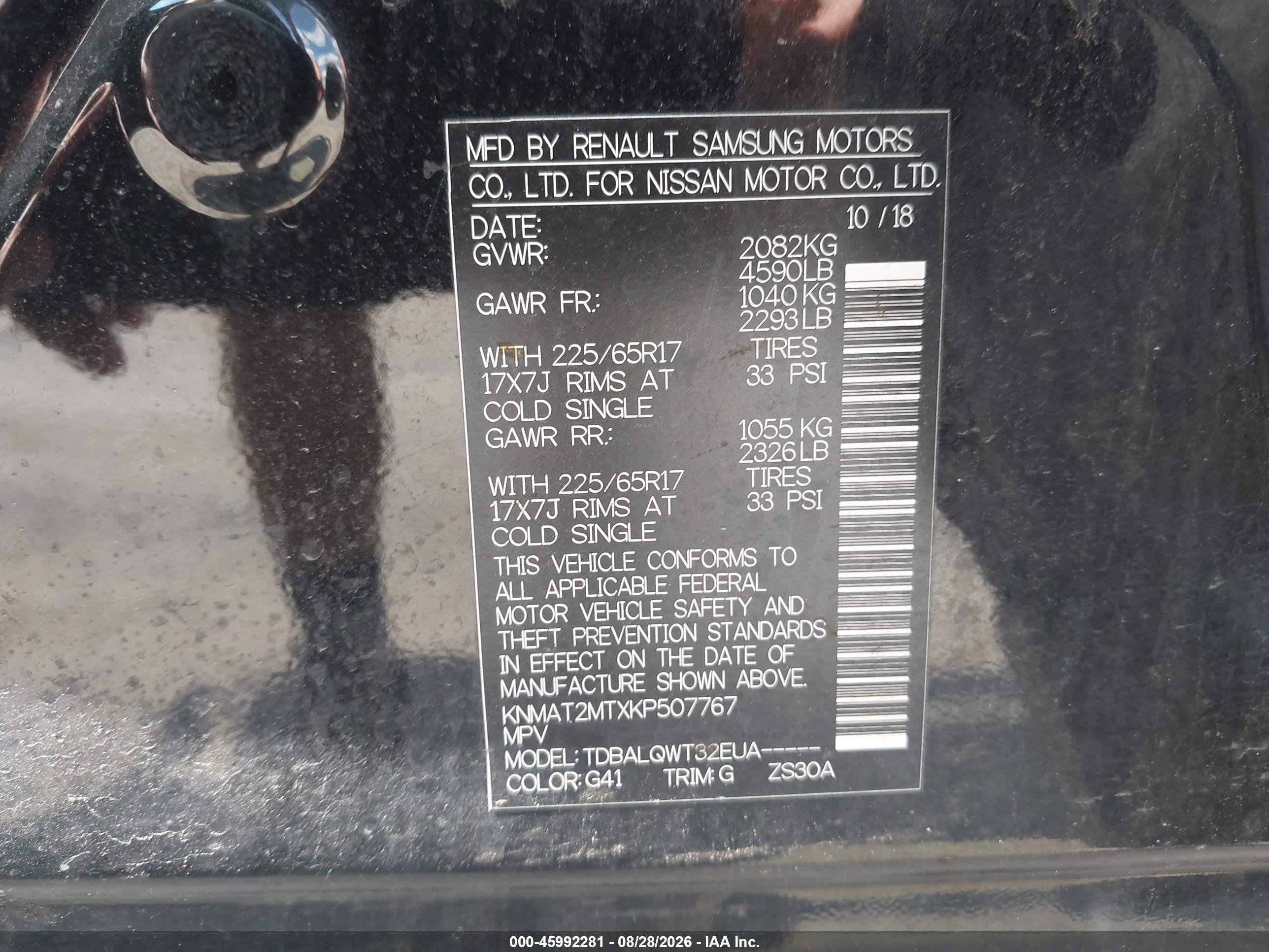 2019 Nissan Rogue Sv Black vin: KNMAT2MTXKP507767