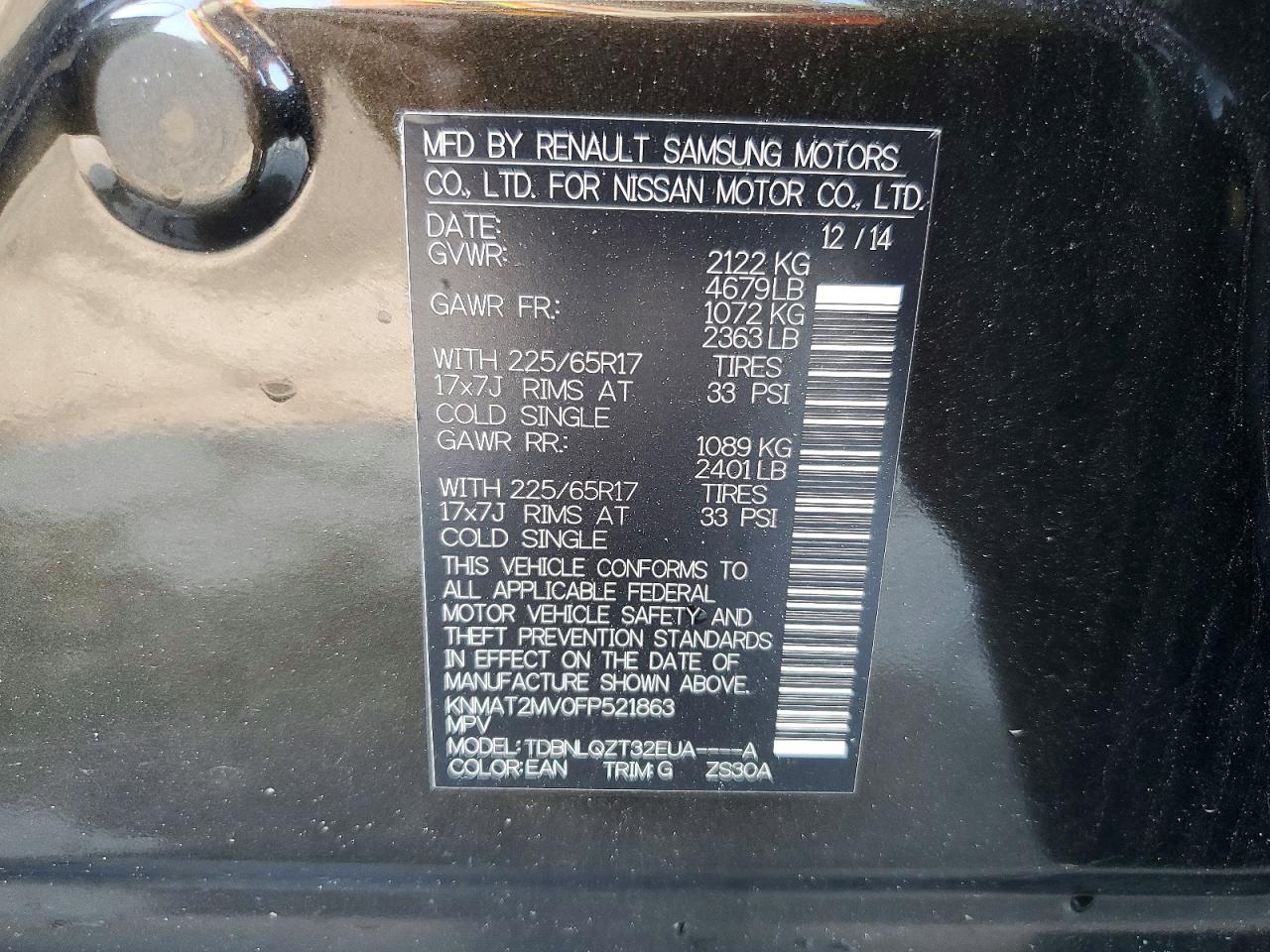 2015 Nissan Rogue S Black vin: KNMAT2MV0FP521863