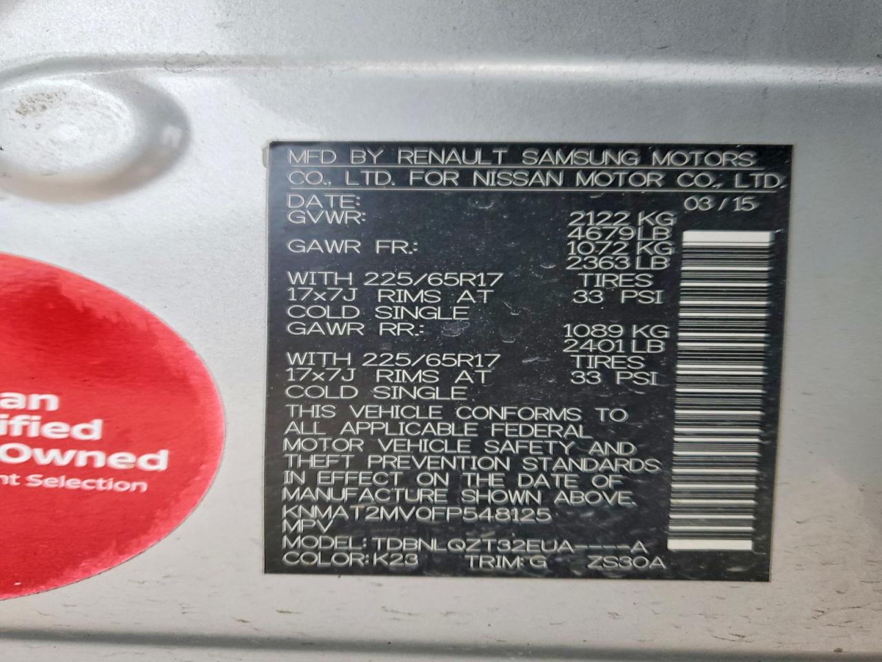2015 Nissan Rogue S Серебряный vin: KNMAT2MV0FP548125