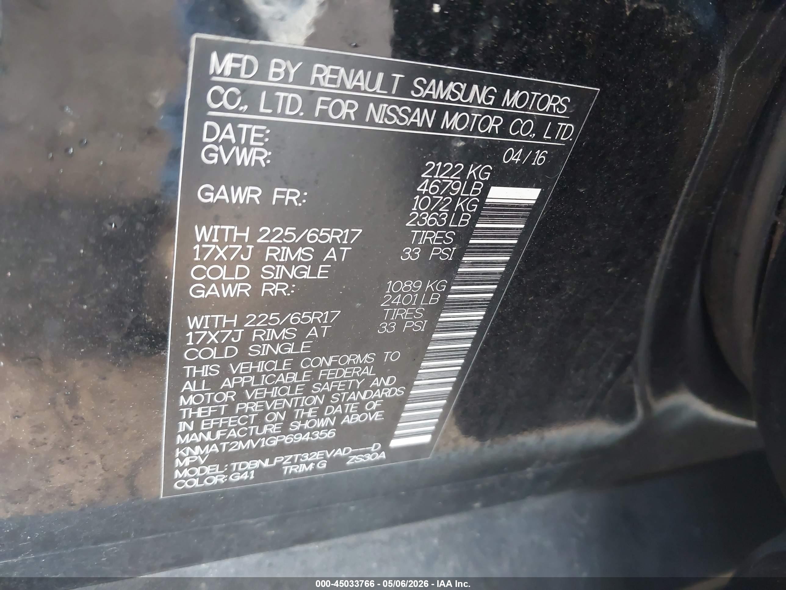 2016 Nissan Rogue S Черный vin: KNMAT2MV1GP694356