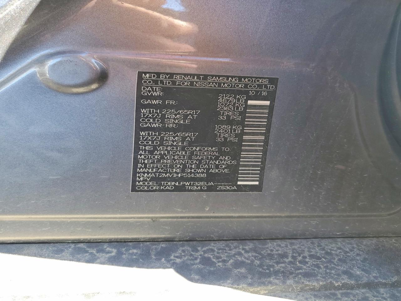 2017 Nissan Rogue S Gray vin: KNMAT2MV1HP514388