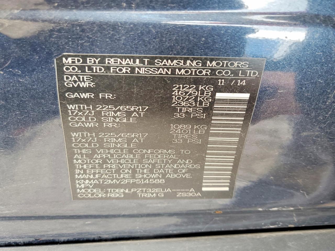2015 Nissan Rogue S Синий vin: KNMAT2MV2FP514588