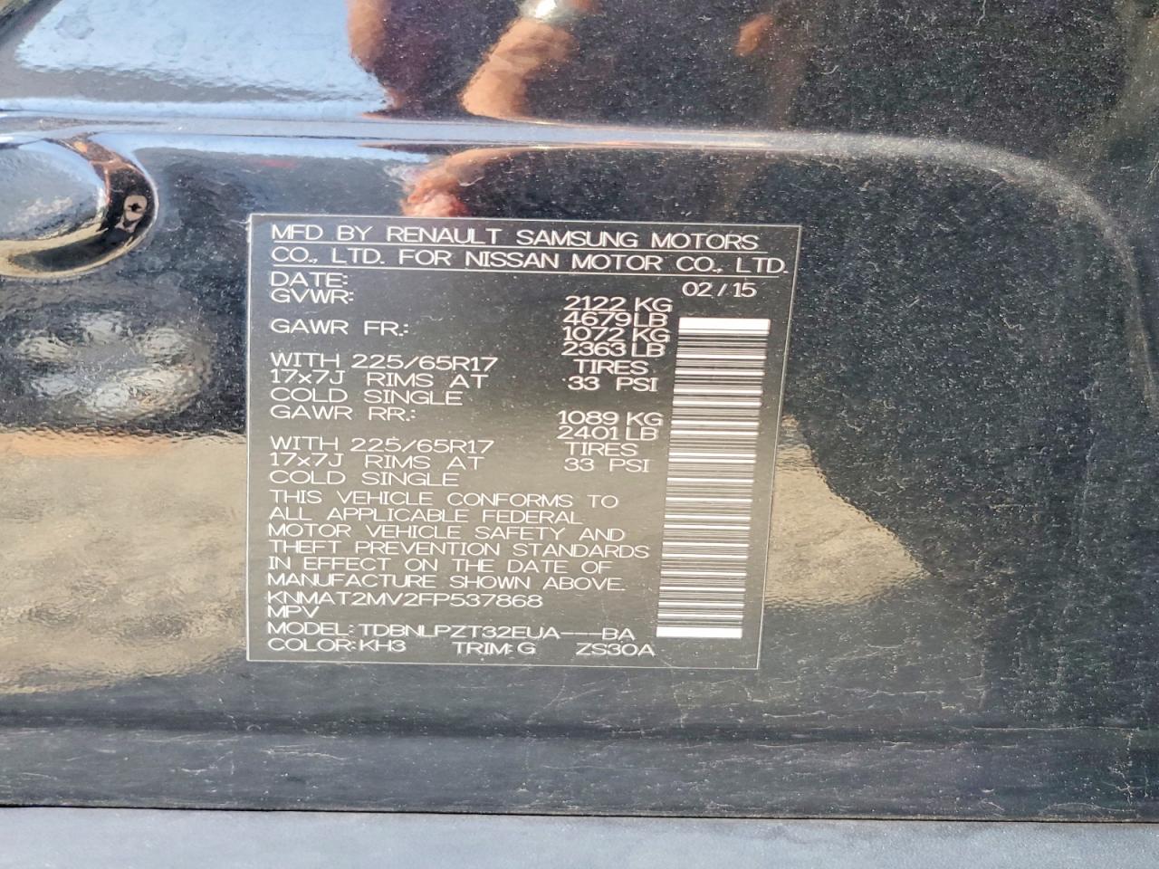 2015 Nissan Rogue S Черный vin: KNMAT2MV2FP537868