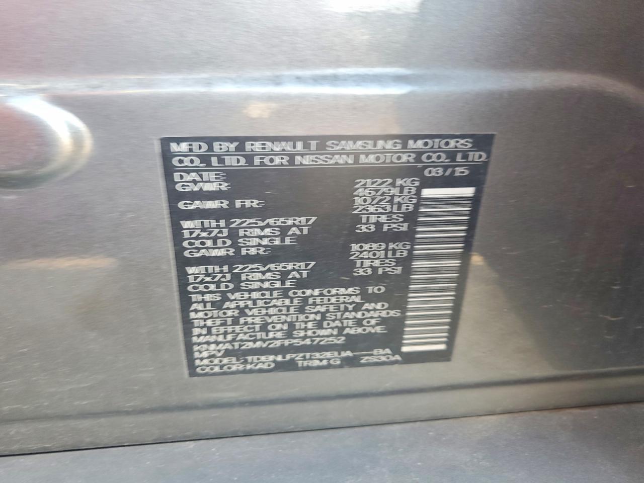 2015 Nissan Rogue S Серый vin: KNMAT2MV2FP547252