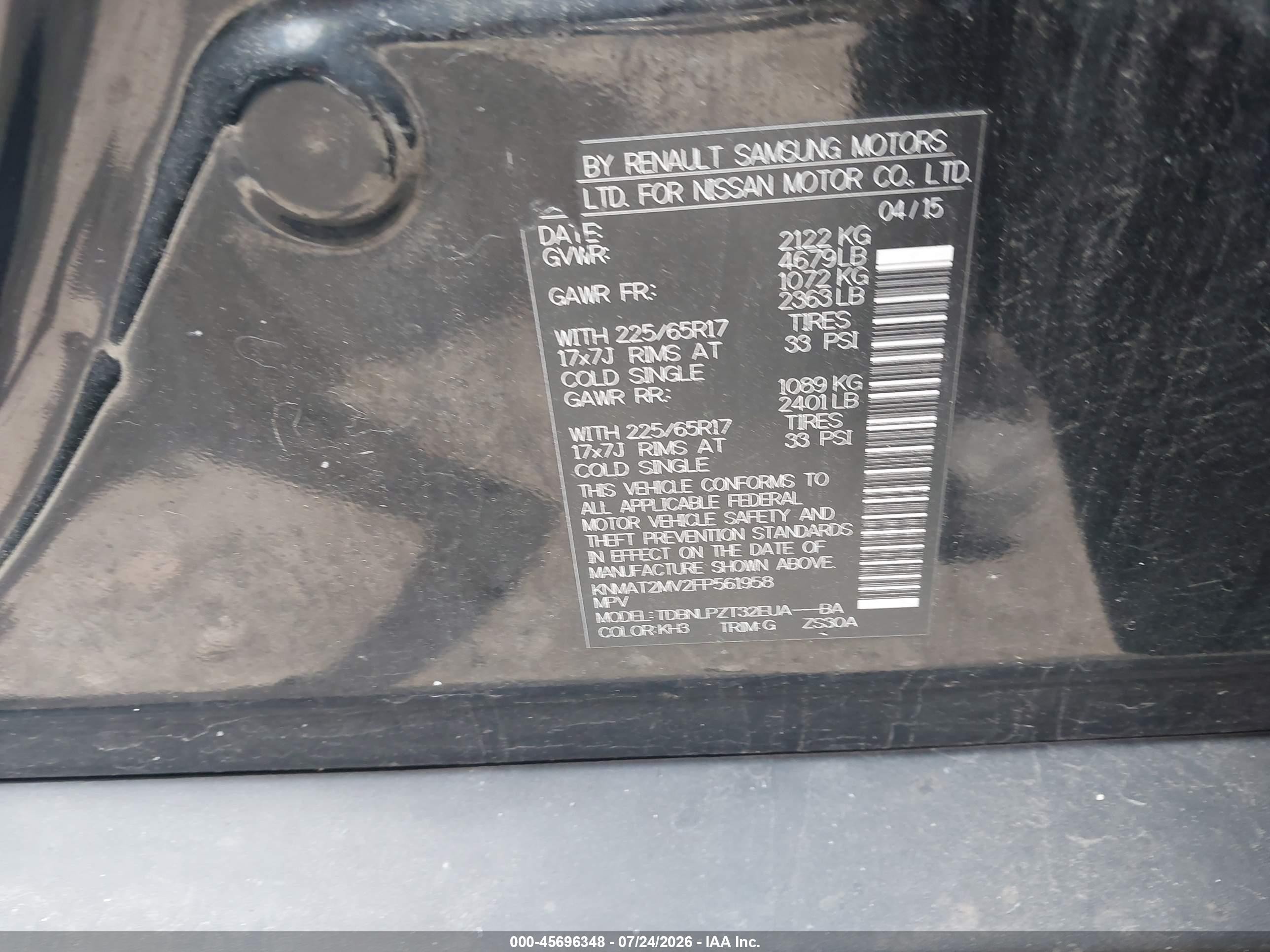 2015 Nissan Rogue S Black vin: KNMAT2MV2FP561958