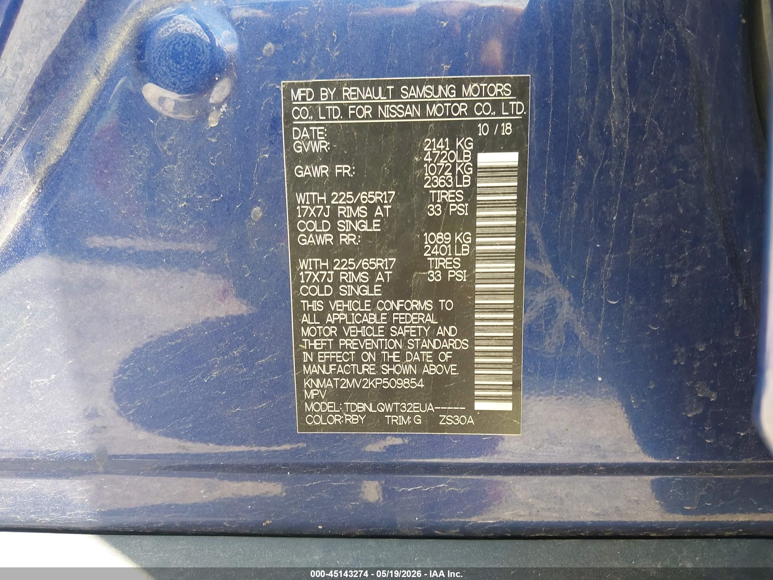 2019 Nissan Rogue Sv Blue vin: KNMAT2MV2KP509854
