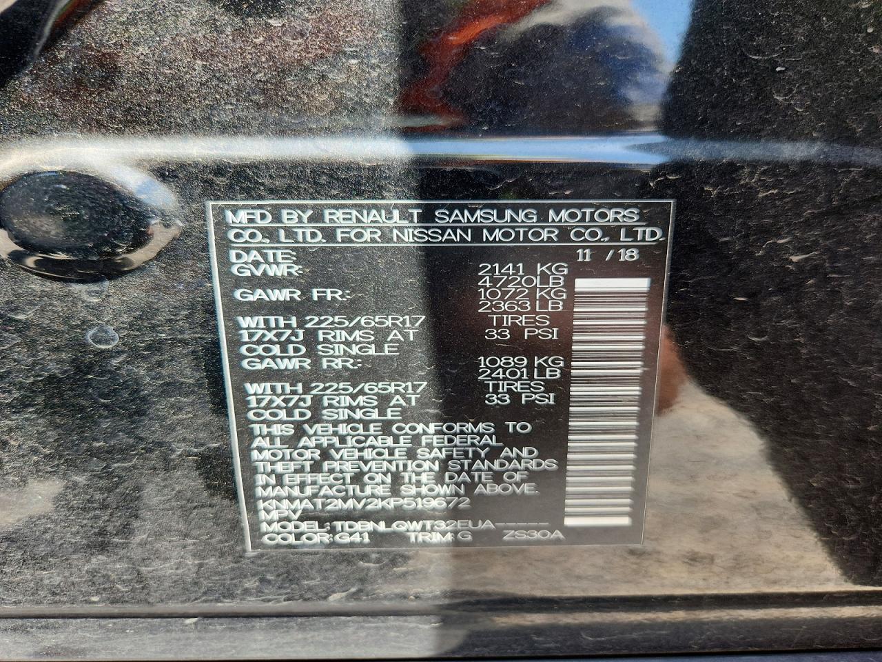 2019 Nissan Rogue Black vin: KNMAT2MV2KP519672