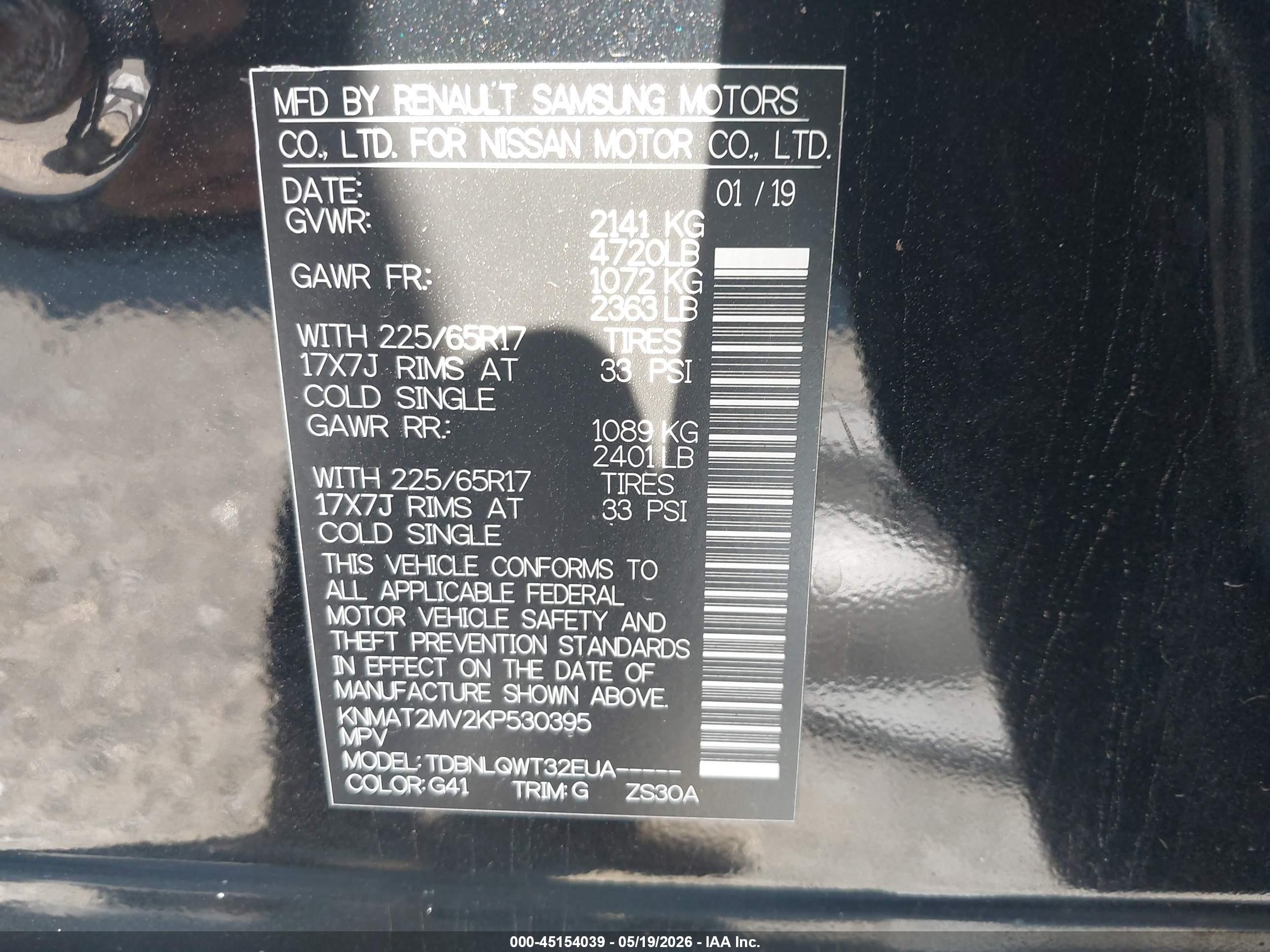 2019 Nissan Rogue Sv Черный vin: KNMAT2MV2KP530395