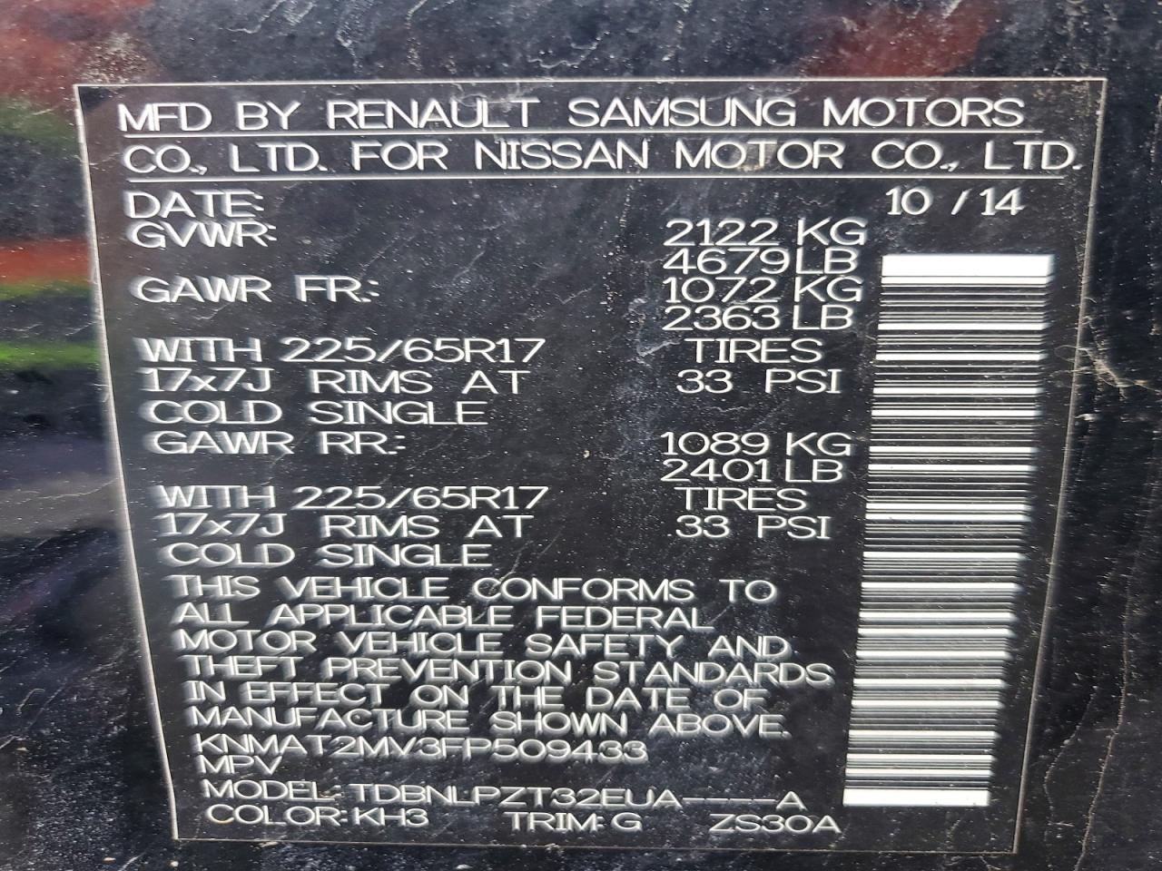 2015 Nissan Rogue S Black vin: KNMAT2MV3FP509433
