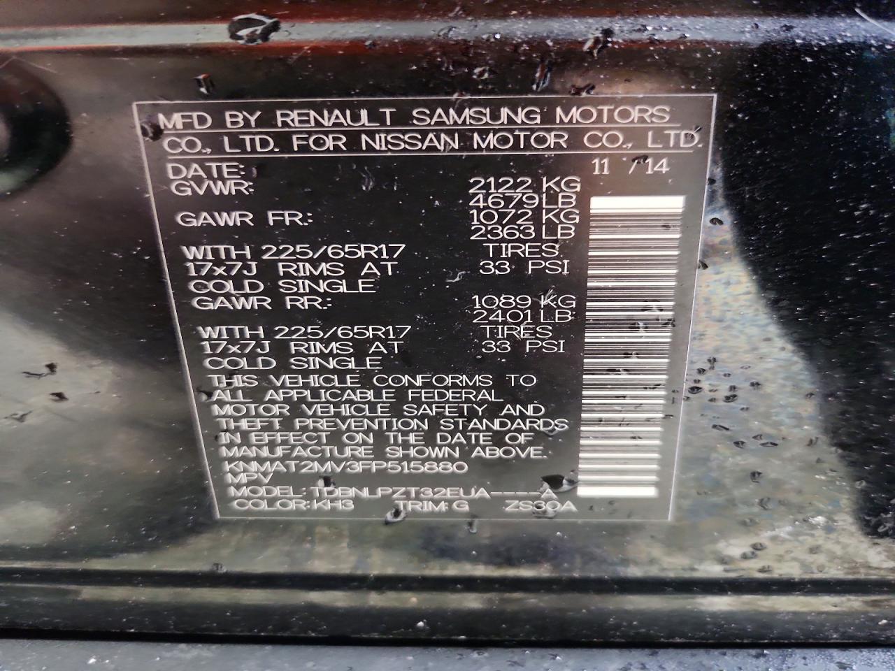 2015 Nissan Rogue S Black vin: KNMAT2MV3FP515880