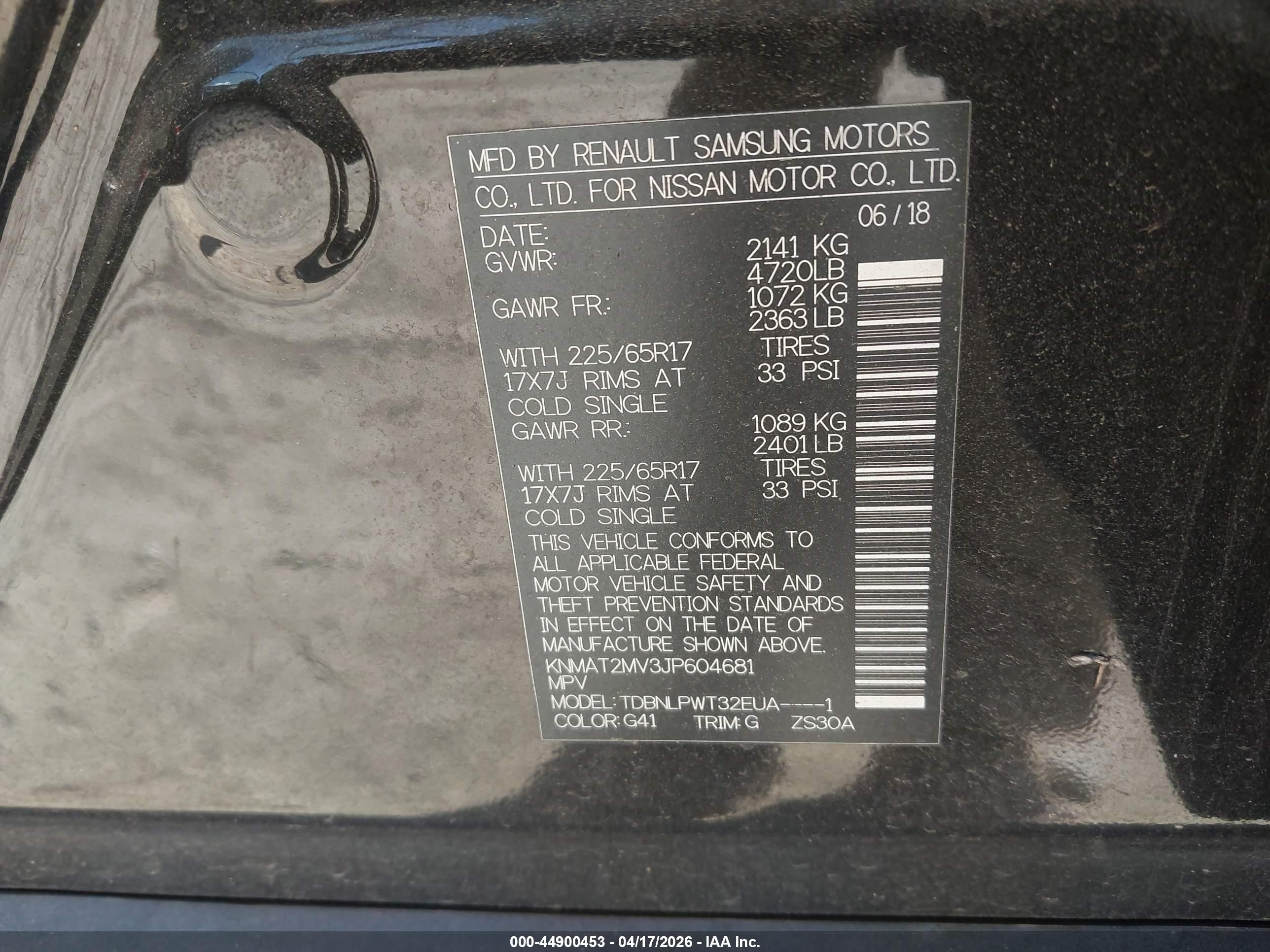 2018 Nissan Rogue S Черный vin: KNMAT2MV3JP604681
