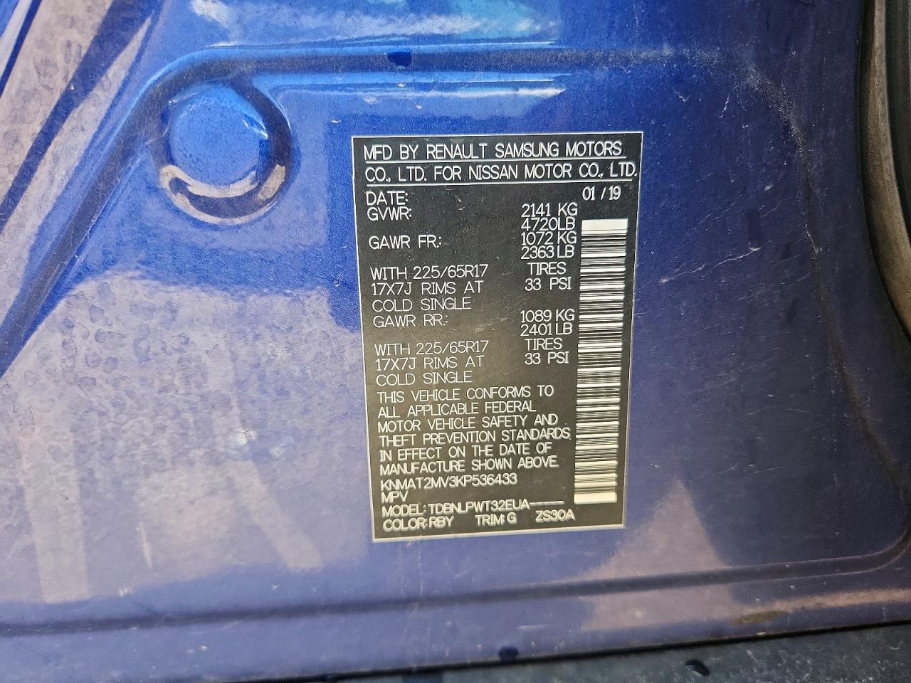 2019 Nissan Rogue S Blue vin: KNMAT2MV3KP536433
