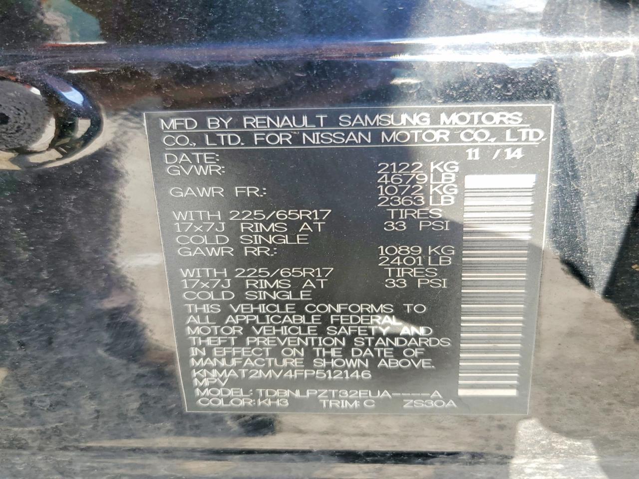 2015 Nissan Rogue S Черный vin: KNMAT2MV4FP512146