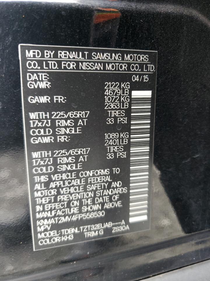 2015 Nissan Rogue S Black vin: KNMAT2MV4FP558530