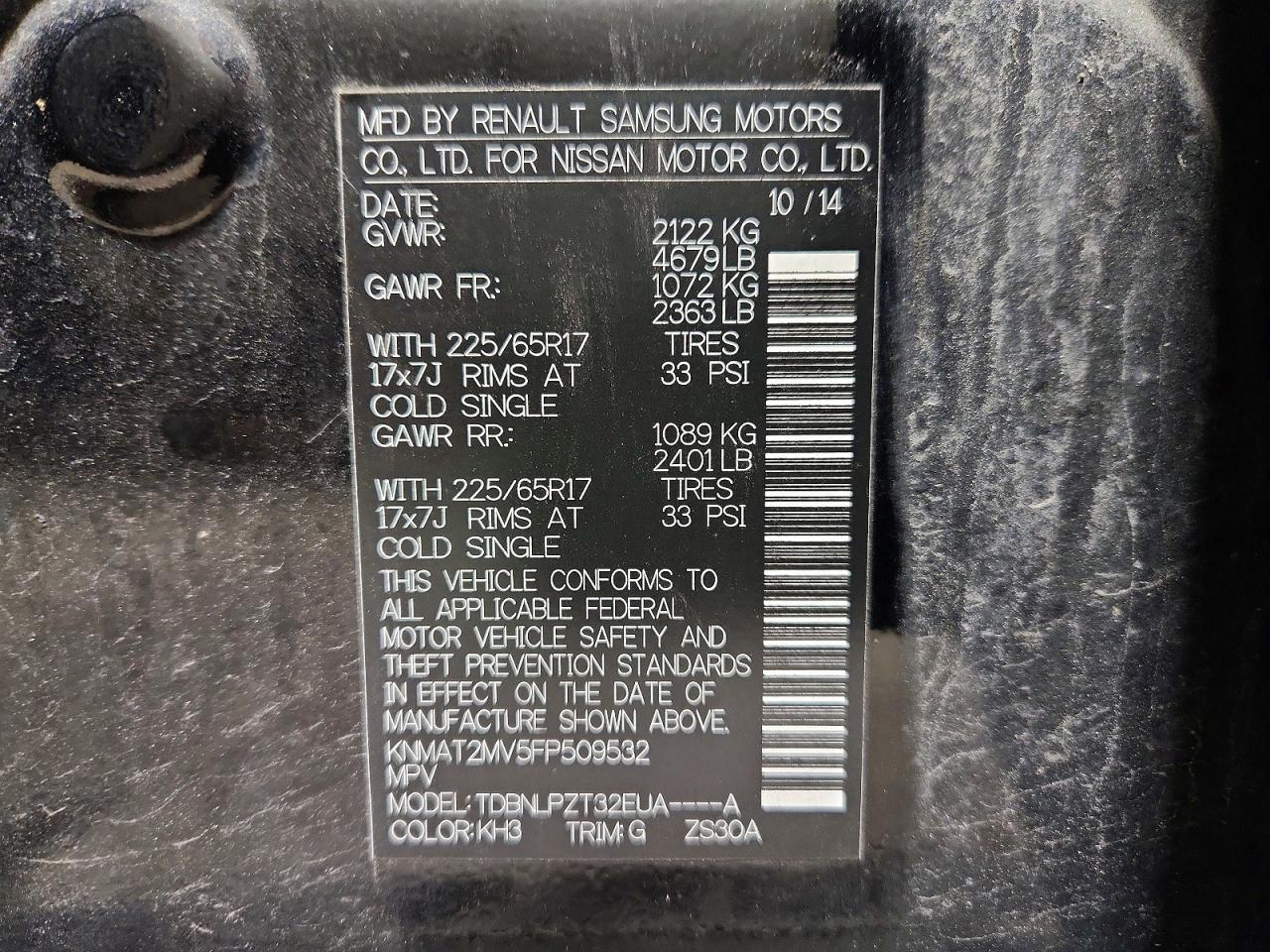 2015 Nissan Rogue S Черный vin: KNMAT2MV5FP509532