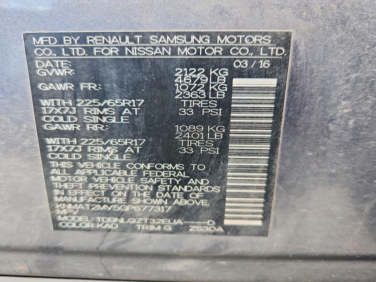 2016 Nissan Rogue Sv Серый vin: KNMAT2MV5GP677317