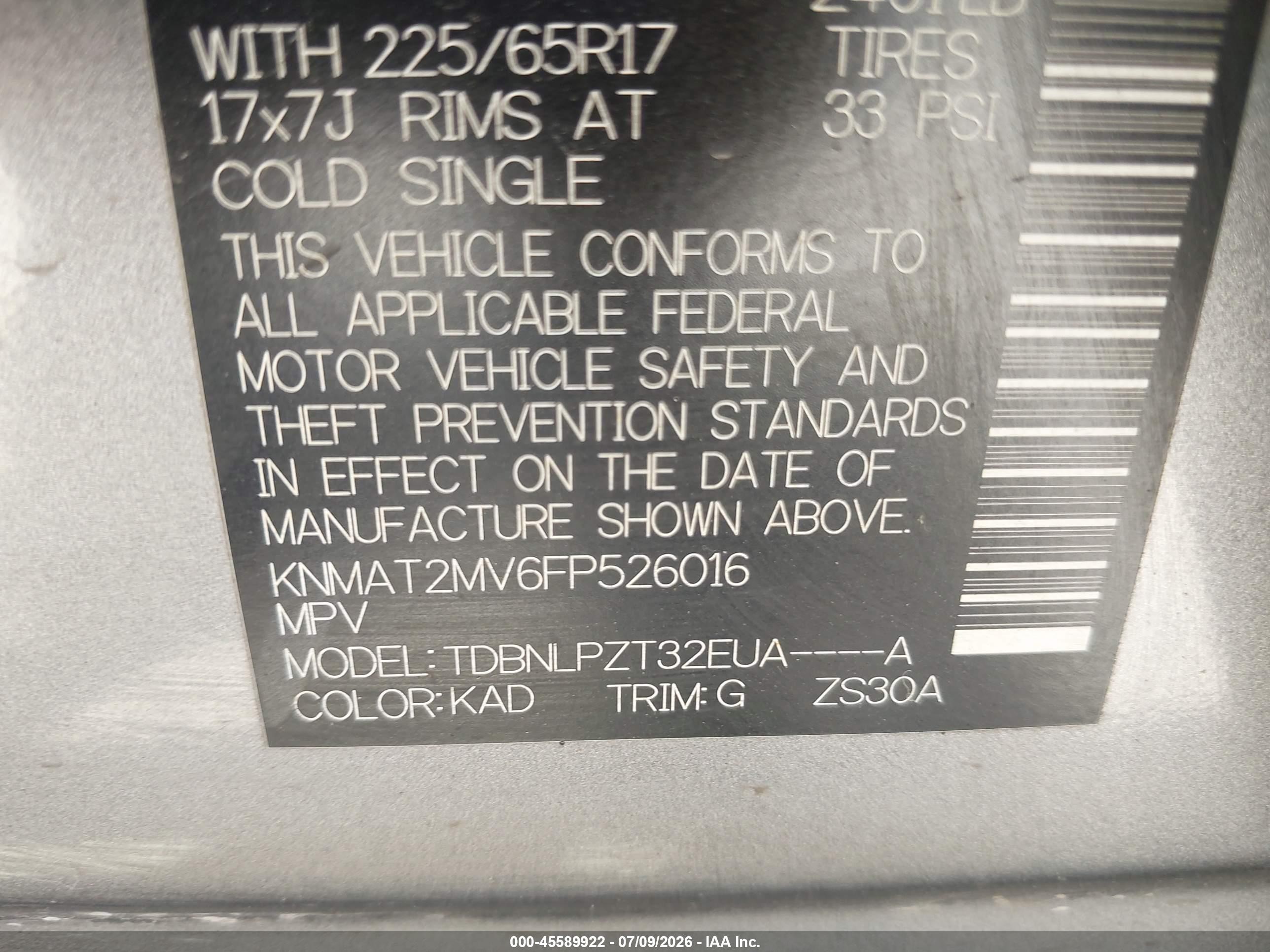 2015 Nissan Rogue S Серый vin: KNMAT2MV6FP526016