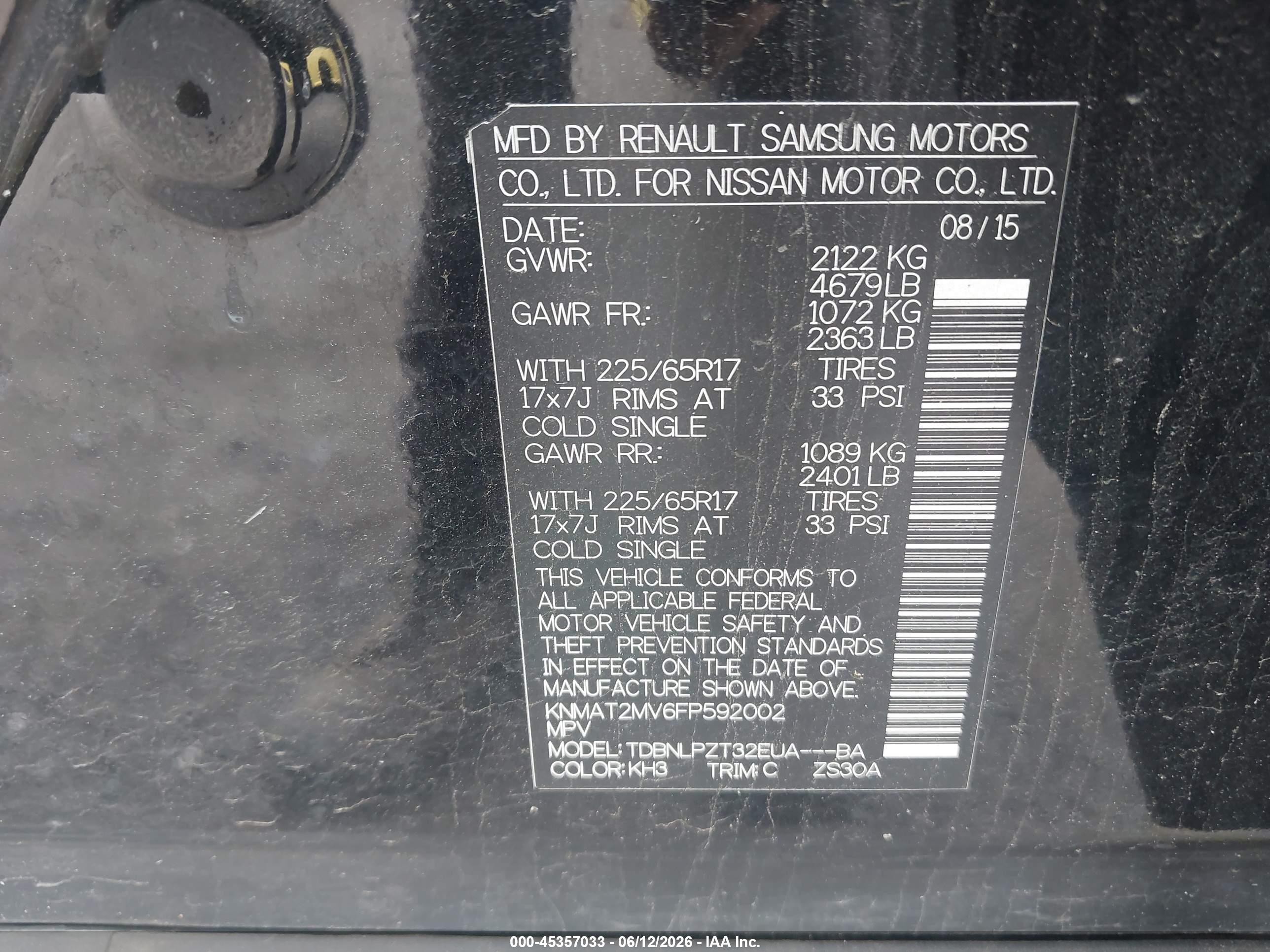 2015 Nissan Rogue S Черный vin: KNMAT2MV6FP592002