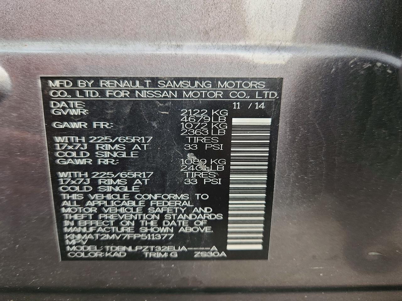 2015 Nissan Rogue S Серый vin: KNMAT2MV7FP511377