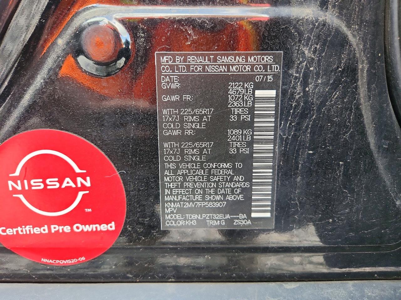 2015 Nissan Rogue S Черный vin: KNMAT2MV7FP583907