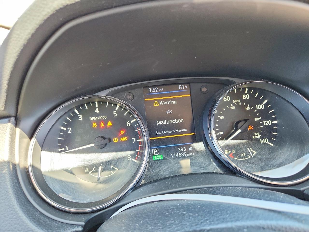 2020 Nissan Rogue S Серый vin: KNMAT2MV8LP504465