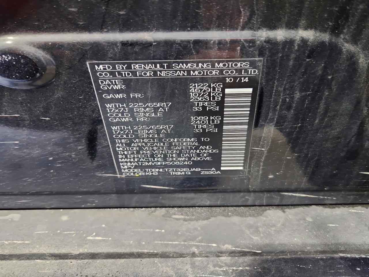 2015 Nissan Rogue Sv Черный vin: KNMAT2MV9FP508240