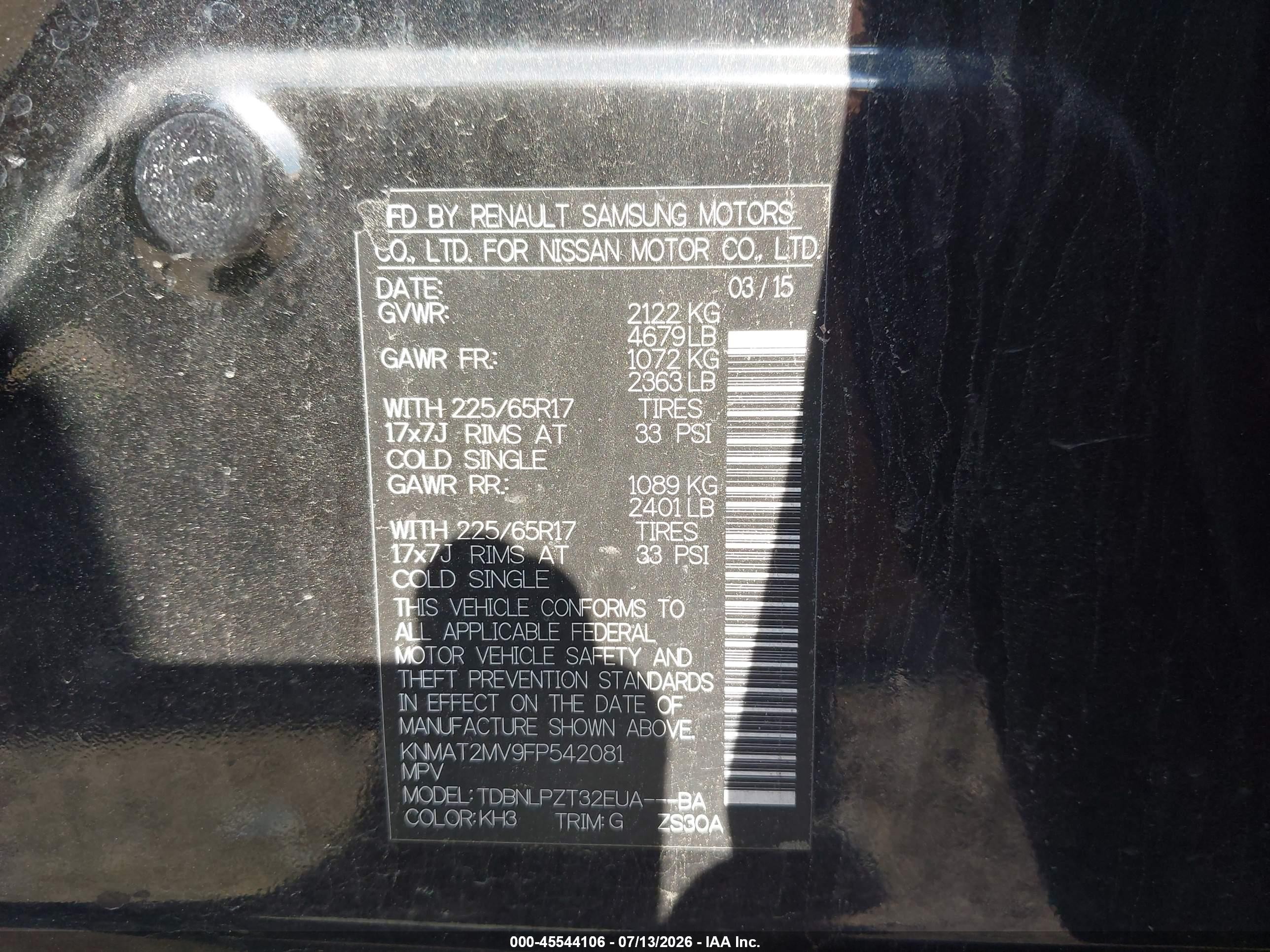 2015 Nissan Rogue S Черный vin: KNMAT2MV9FP542081