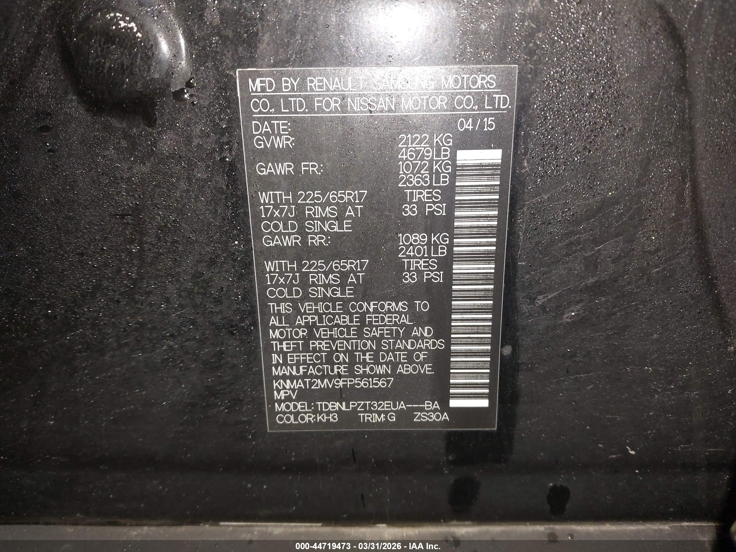 2015 Nissan Rogue S Black vin: KNMAT2MV9FP561567