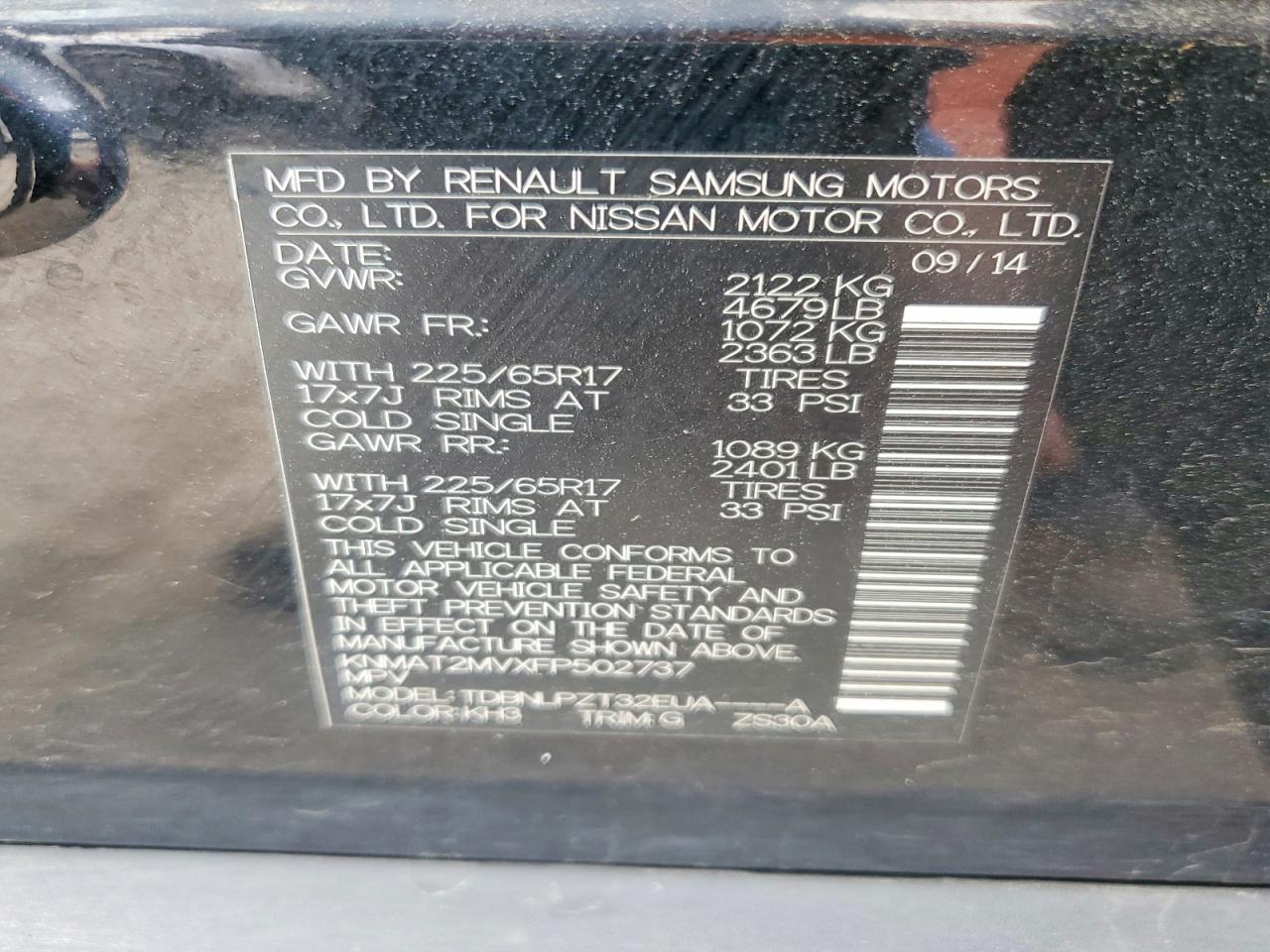 2015 Nissan Rogue S Черный vin: KNMAT2MVXFP502737