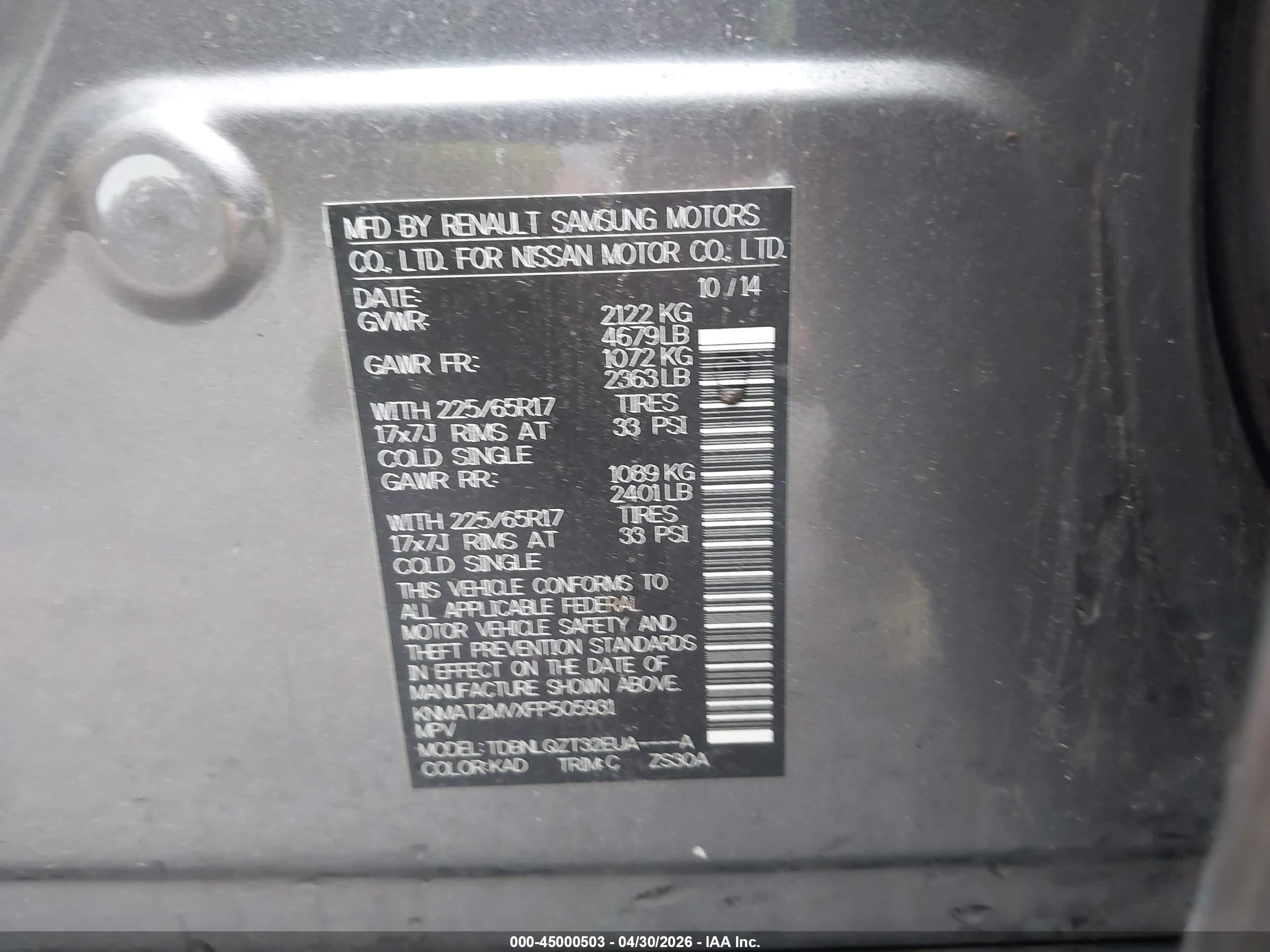 2015 Nissan Rogue Sv Серый vin: KNMAT2MVXFP505931