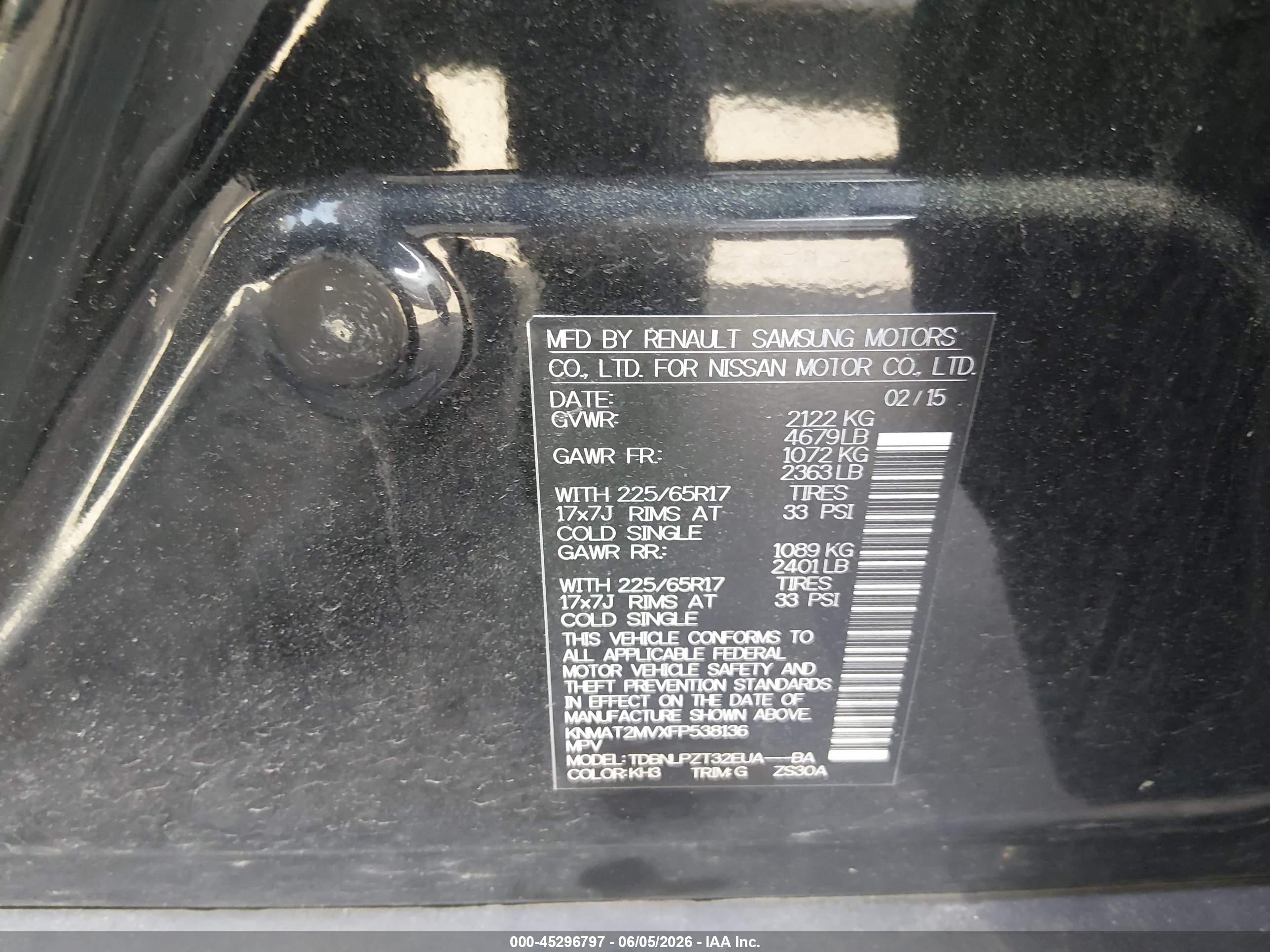 2015 Nissan Rogue S Черный vin: KNMAT2MVXFP538136