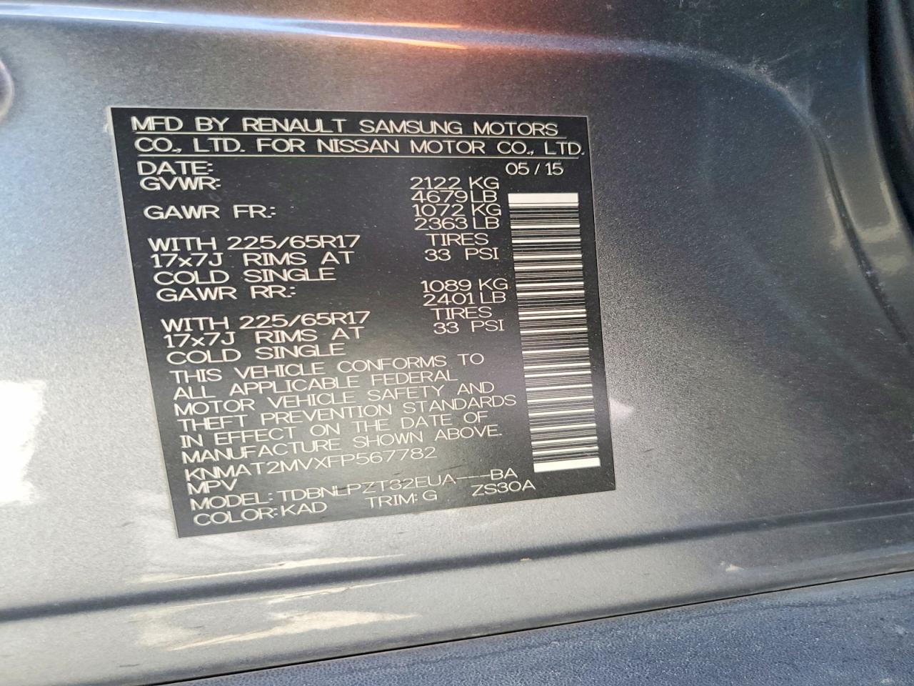 2015 Nissan Rogue S Gray vin: KNMAT2MVXFP567782