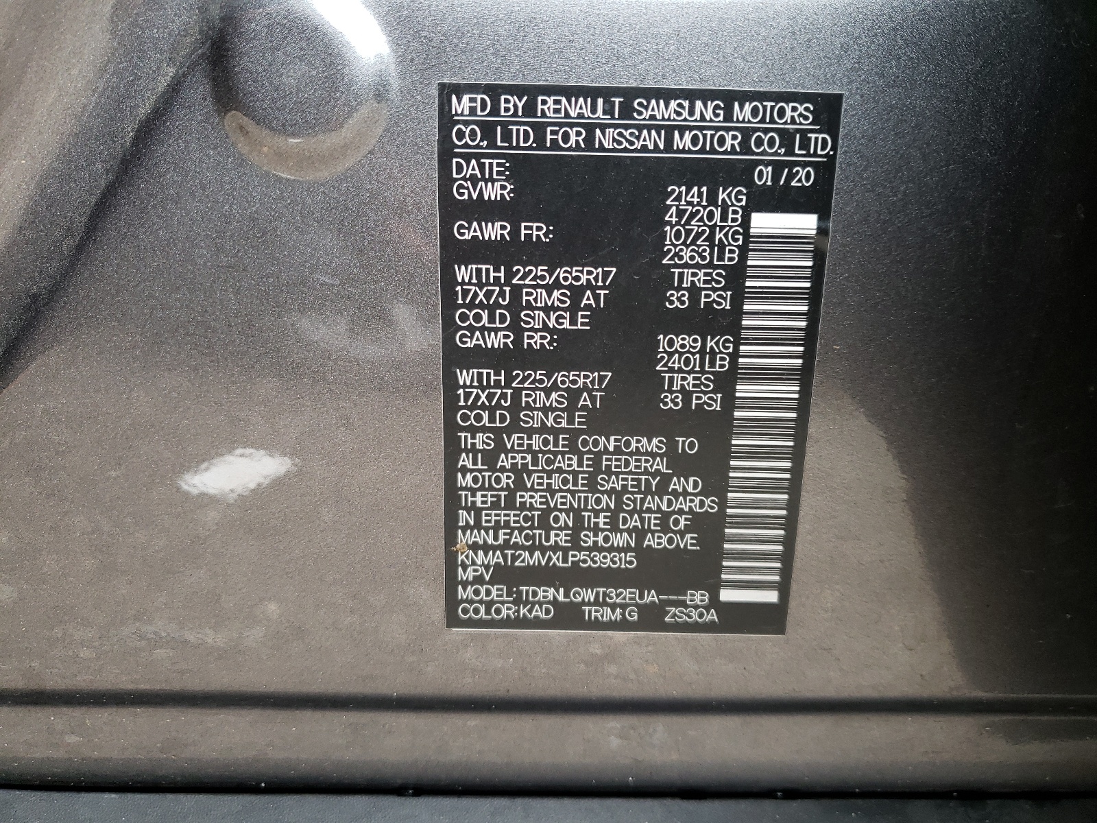 2020 Nissan Rogue S Gray vin: KNMAT2MVXLP539315