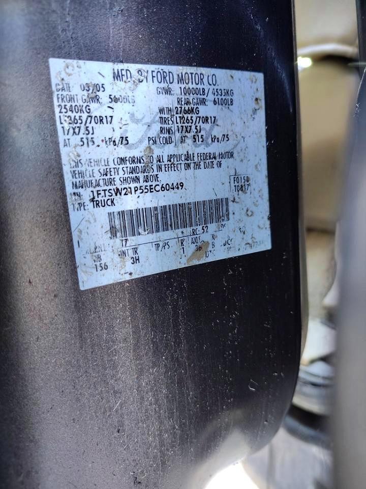2005 Ford F250 Gray vin: KS134513